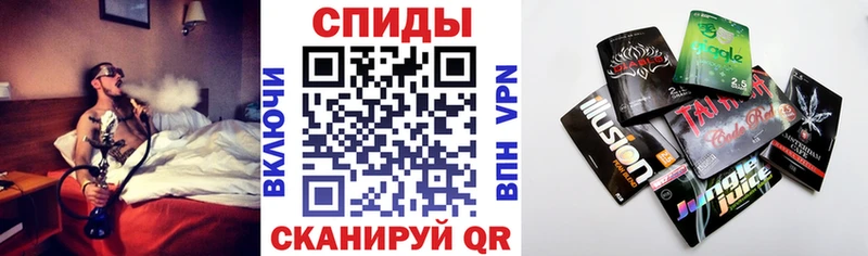 БУТИРАТ вода  дарк нет телеграм  Короча 