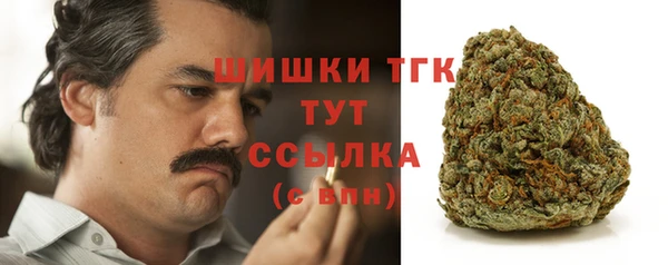 синтетический гашиш Балабаново