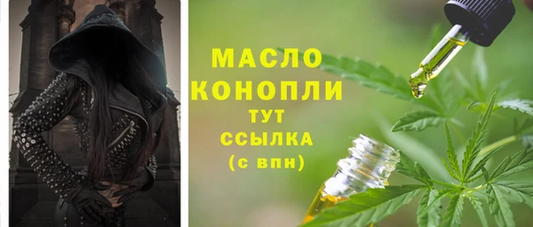 МДПВ Белоозёрский