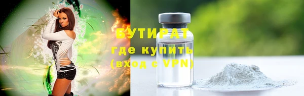 каннабис Баксан