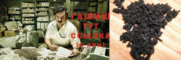 каннабис Баксан