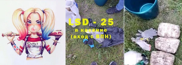 МДПВ Белоозёрский