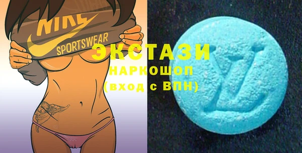 МДПВ Белоозёрский